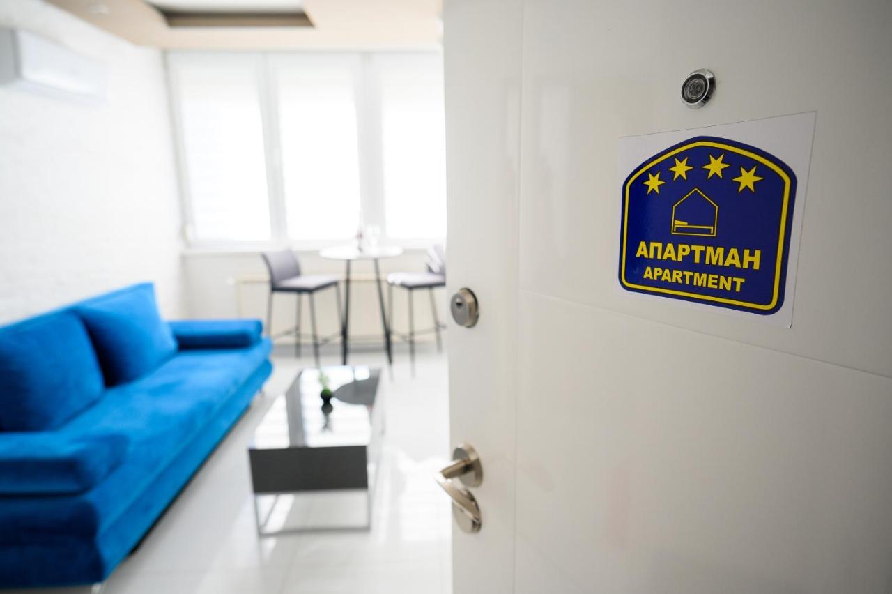 Apartman Nataly Nis Bagian luar foto